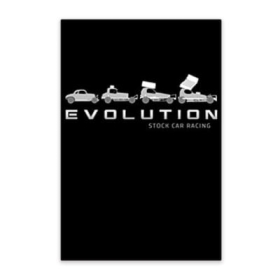 Evolution Stock Car Racing 1955-2020 Notebook